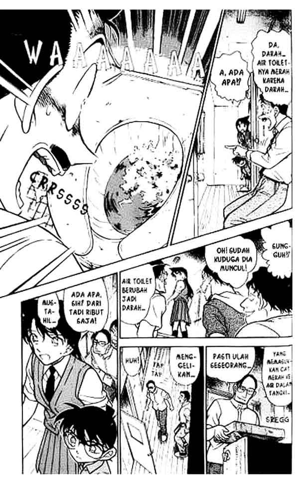 detective-conan - Chapter: 355