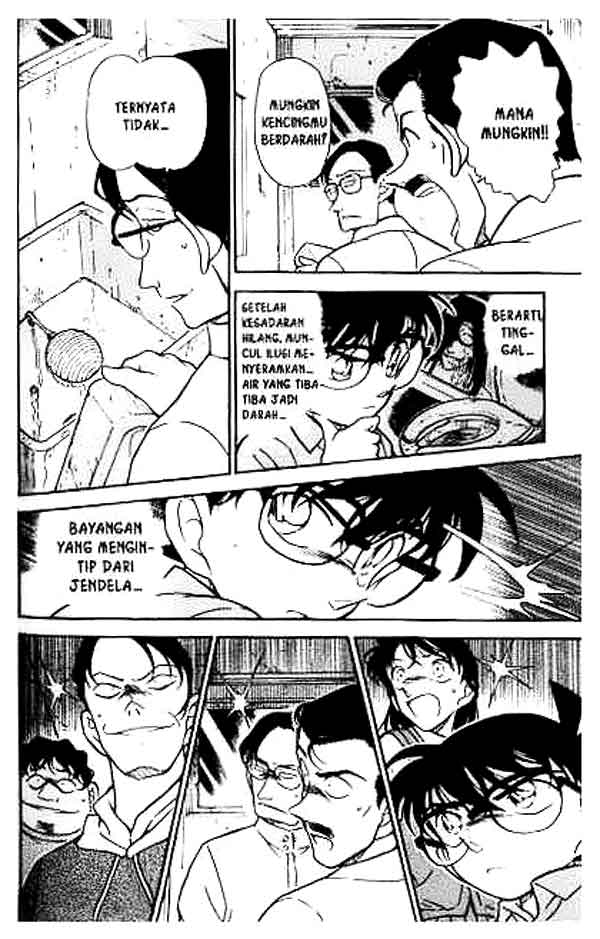 detective-conan - Chapter: 355