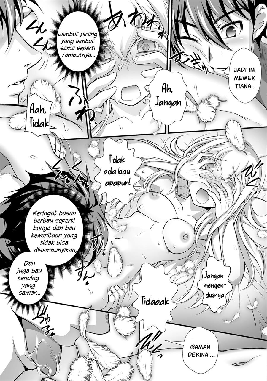 kuchidome-no-gohoubi-wa-dansou-otome-to-ichaero-desu - Chapter: 15