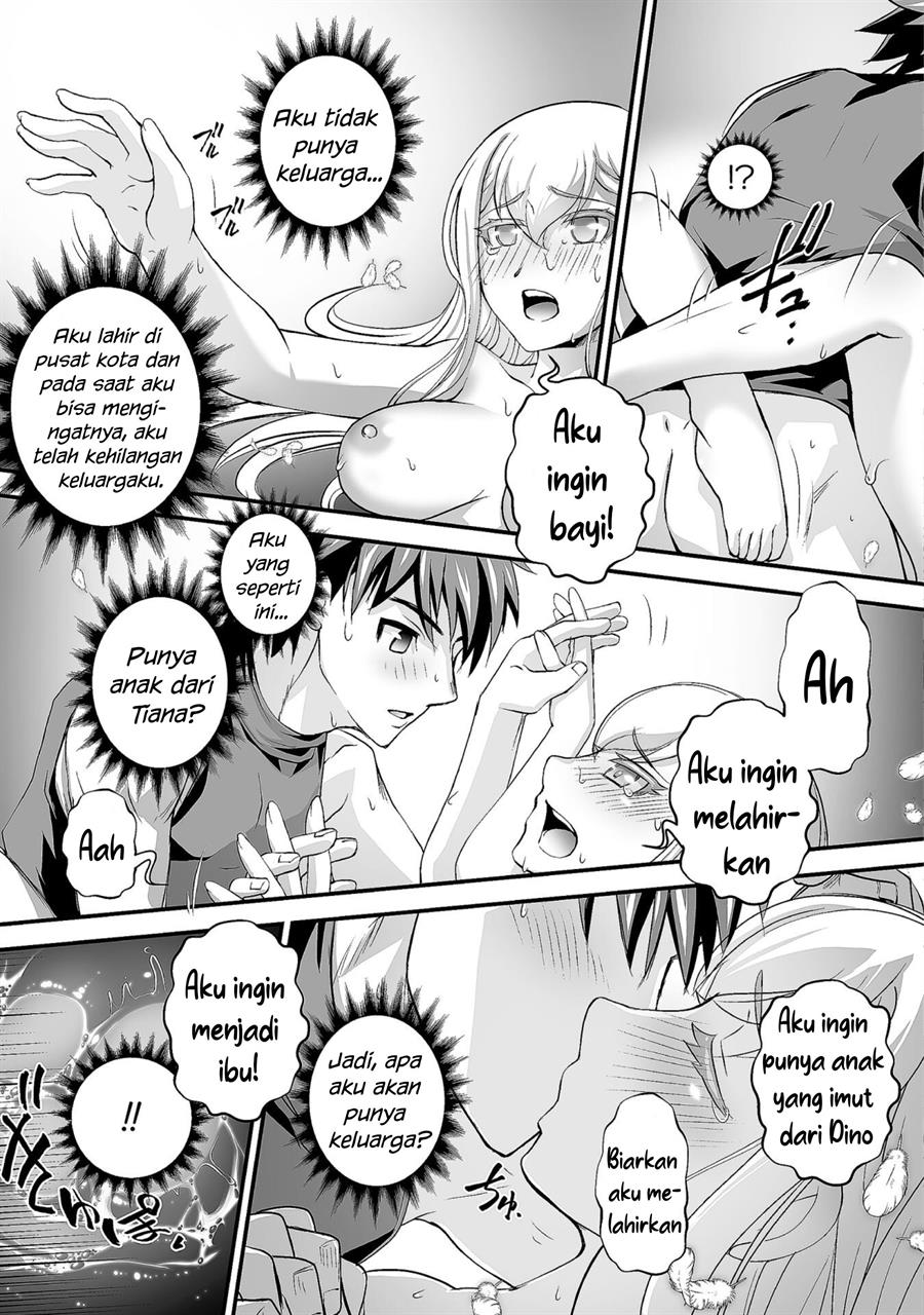 kuchidome-no-gohoubi-wa-dansou-otome-to-ichaero-desu - Chapter: 15