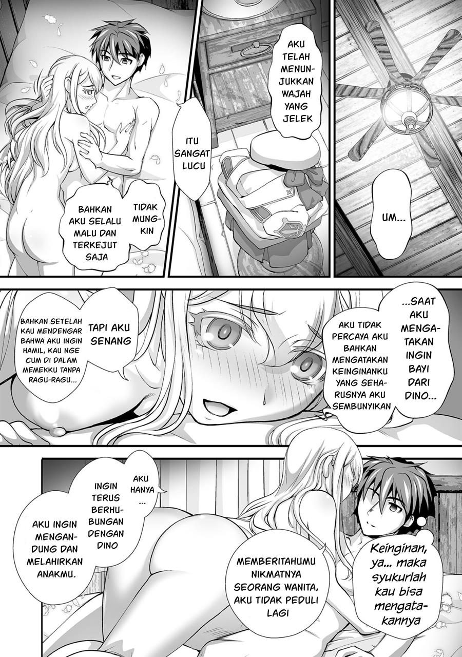 kuchidome-no-gohoubi-wa-dansou-otome-to-ichaero-desu - Chapter: 15