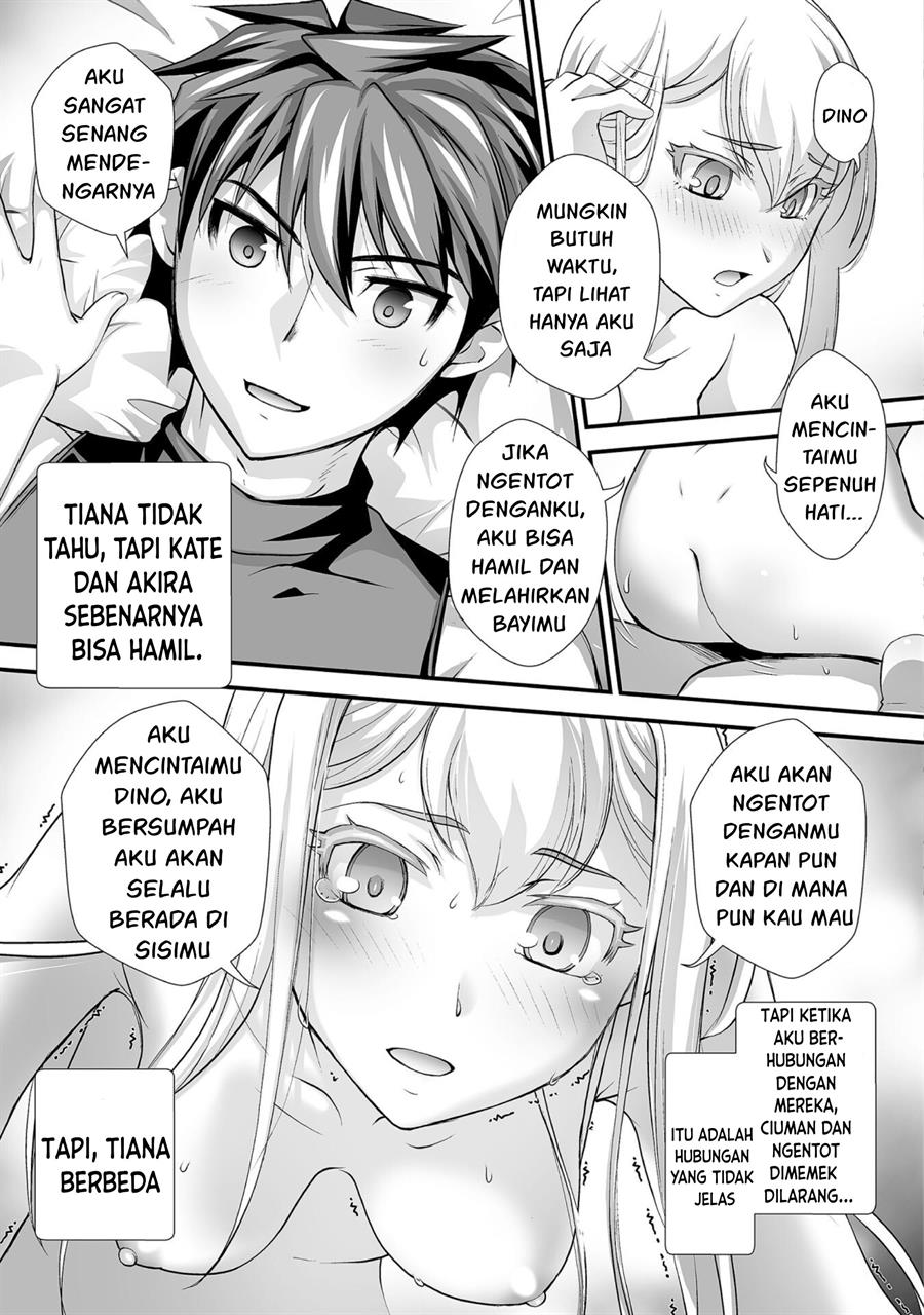 kuchidome-no-gohoubi-wa-dansou-otome-to-ichaero-desu - Chapter: 15