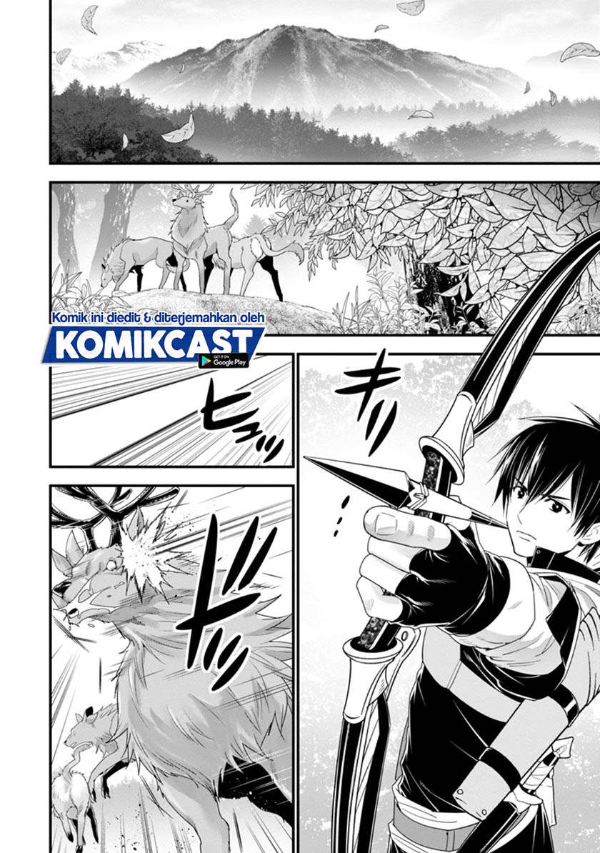 a-rank-boukensha-no-slow-life - Chapter: 21.2