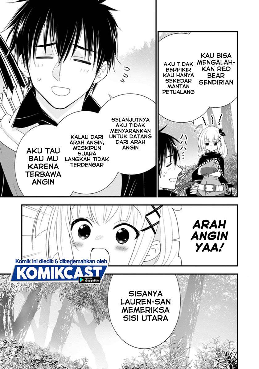 a-rank-boukensha-no-slow-life - Chapter: 21.2