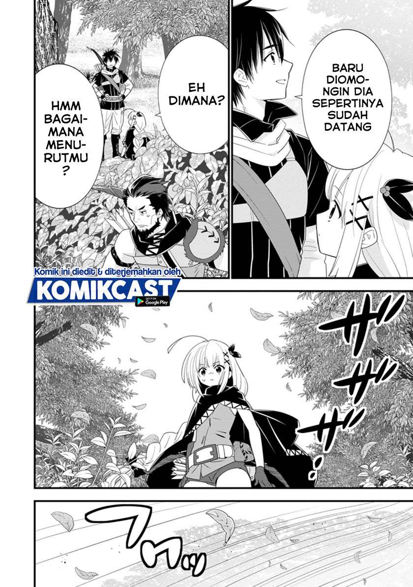 a-rank-boukensha-no-slow-life - Chapter: 21.2