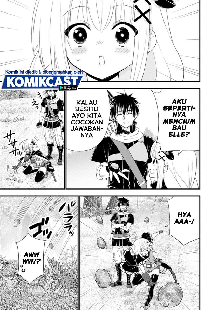 a-rank-boukensha-no-slow-life - Chapter: 21.2