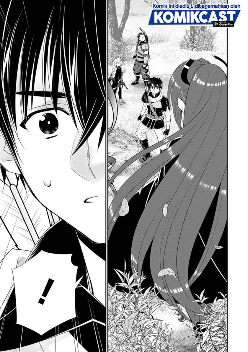 a-rank-boukensha-no-slow-life - Chapter: 21.2