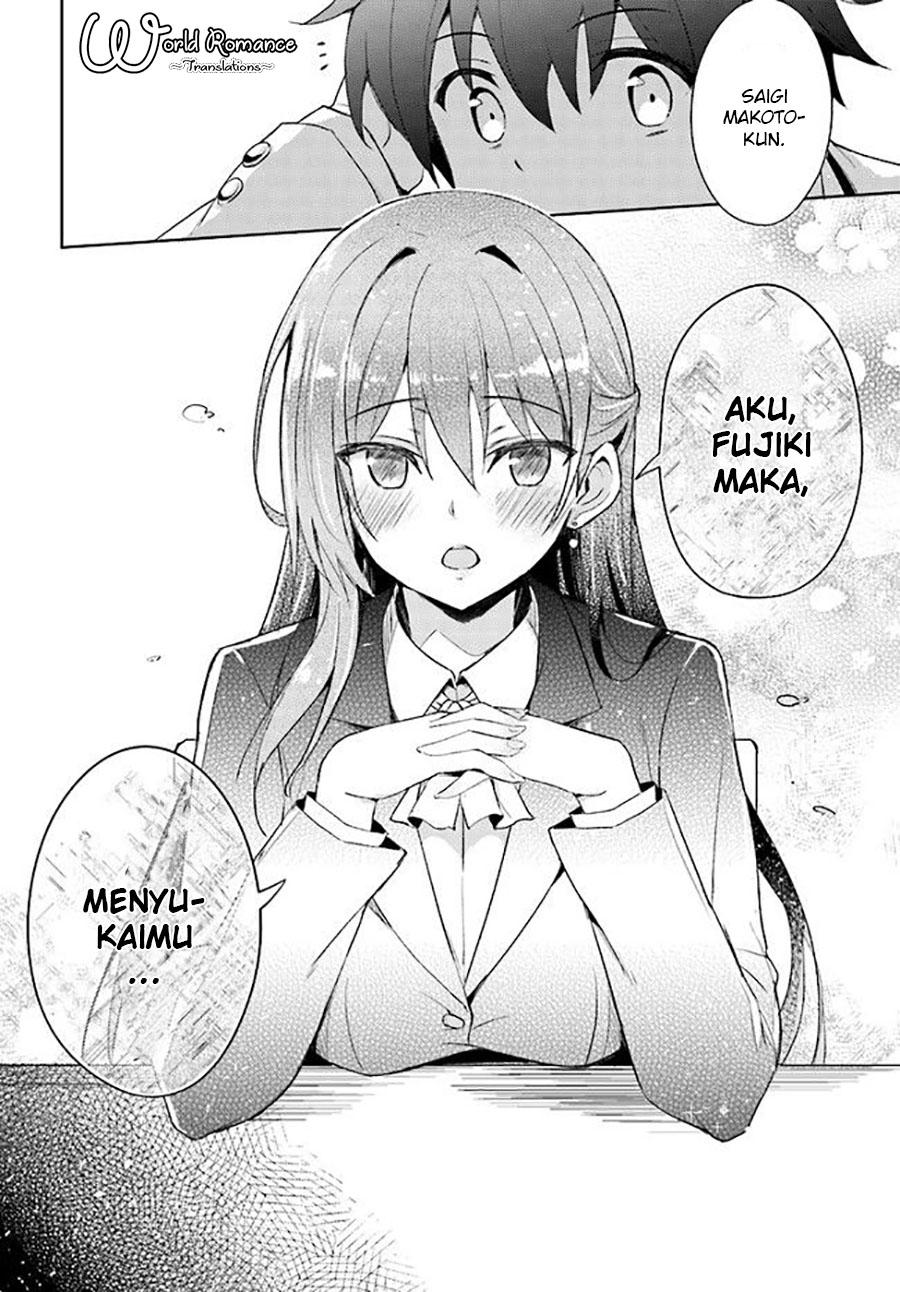 boku-no-kanojo-sensei - Chapter: 1