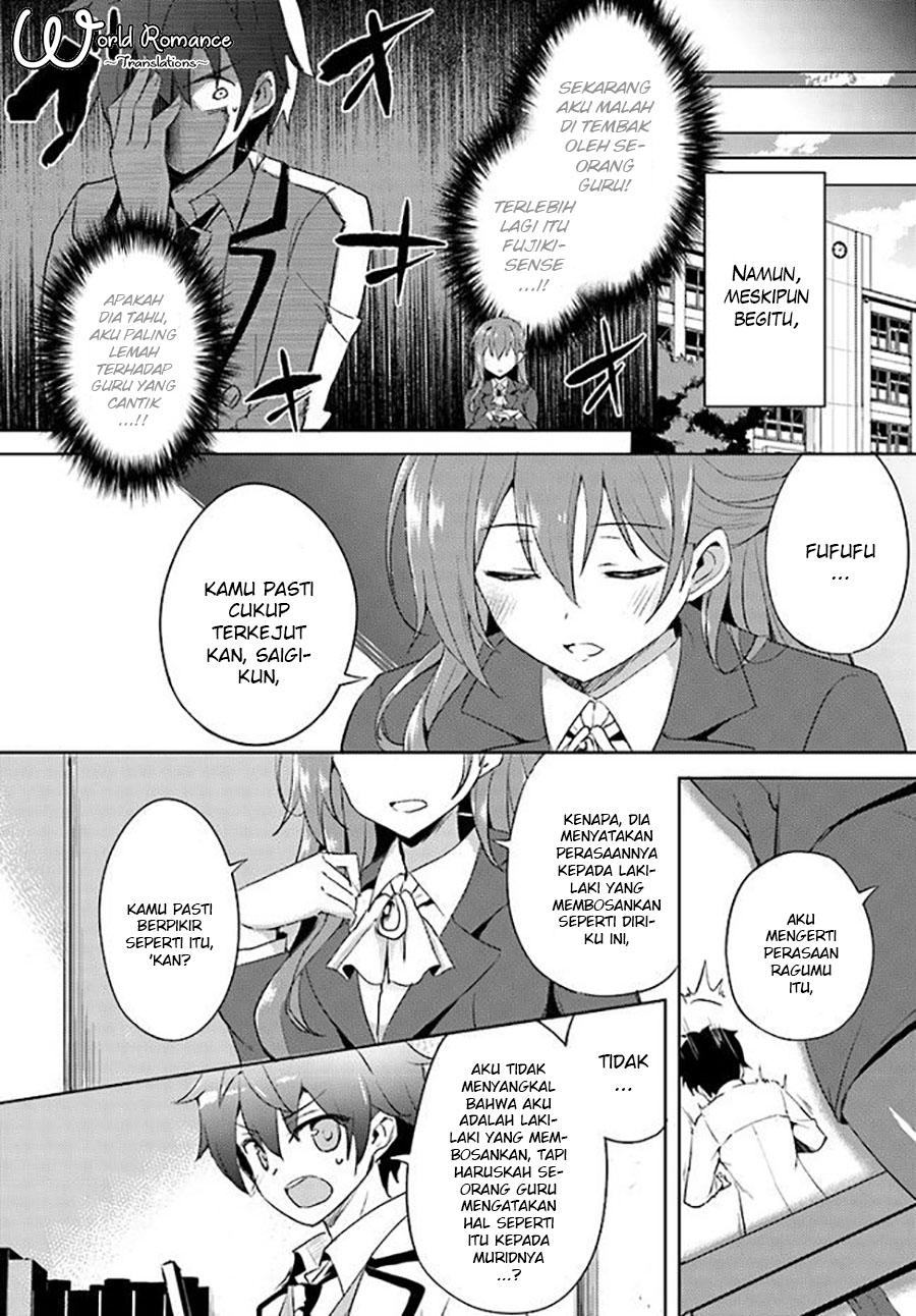 boku-no-kanojo-sensei - Chapter: 1