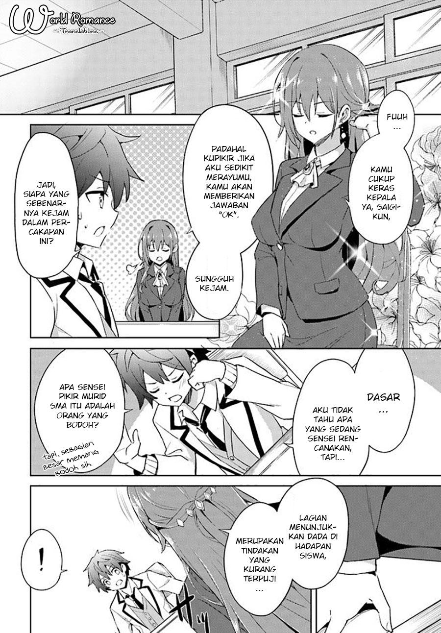 boku-no-kanojo-sensei - Chapter: 1