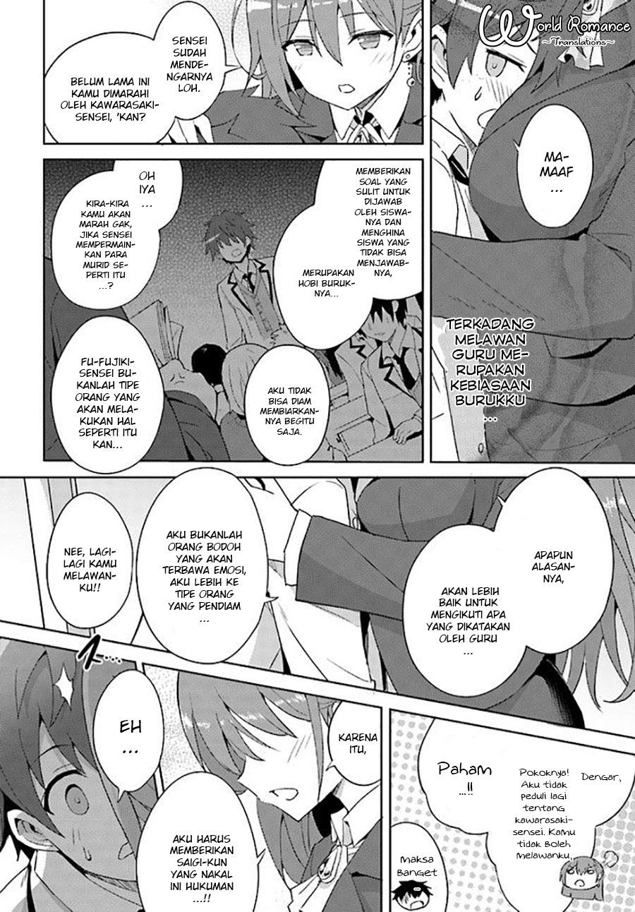 boku-no-kanojo-sensei - Chapter: 1