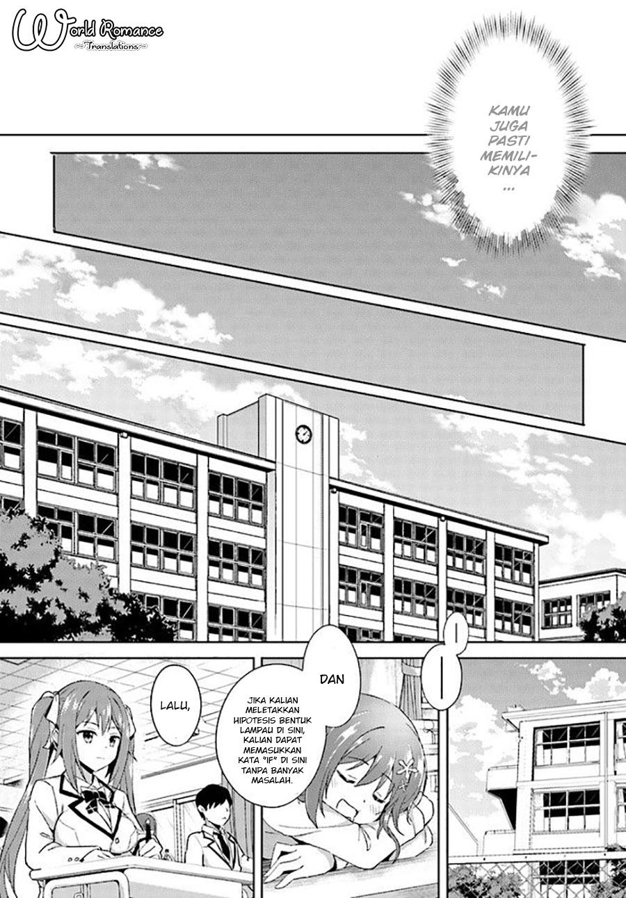 boku-no-kanojo-sensei - Chapter: 1