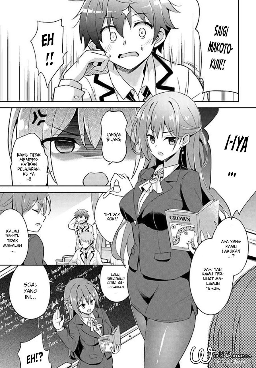 boku-no-kanojo-sensei - Chapter: 1