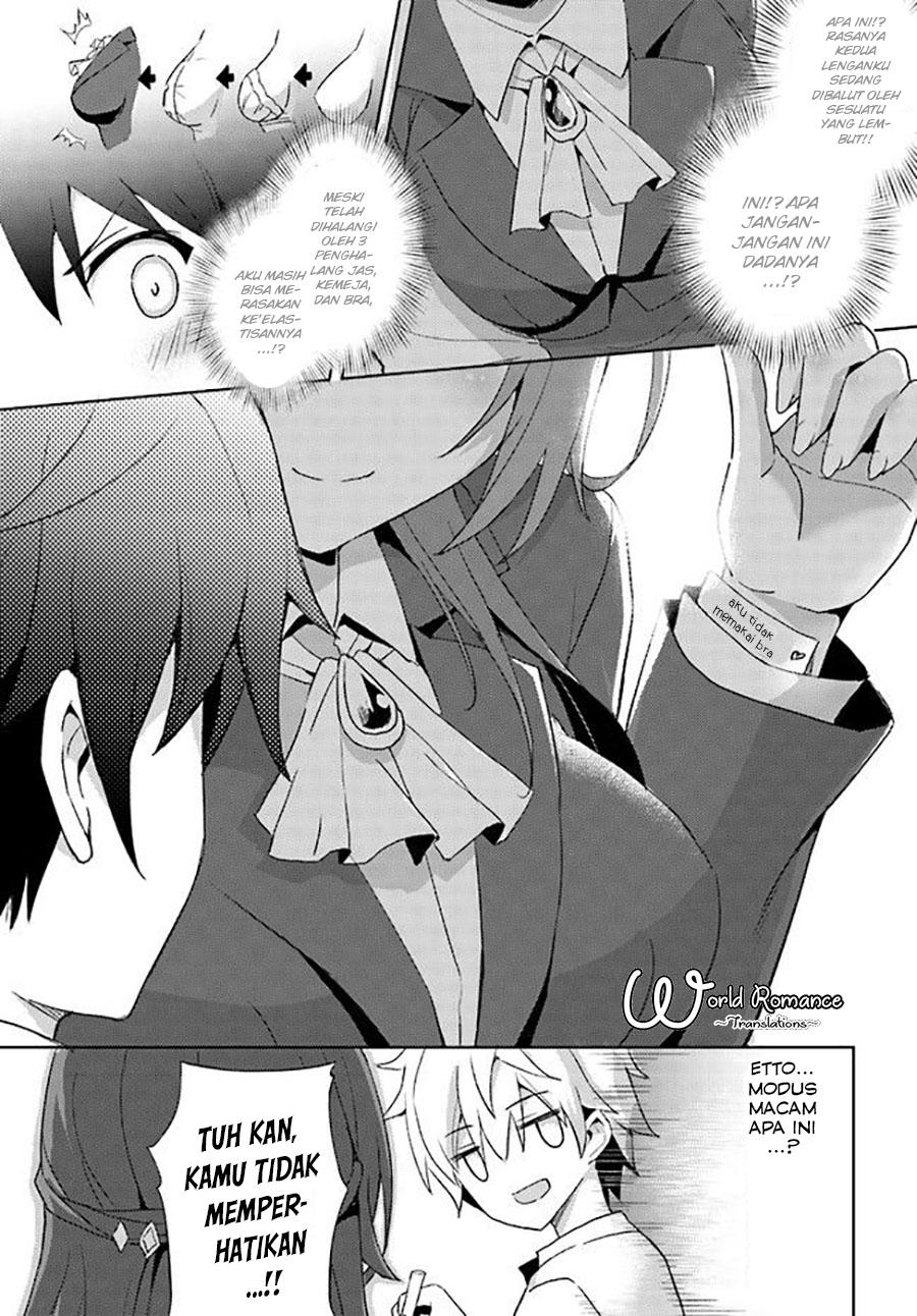 boku-no-kanojo-sensei - Chapter: 1