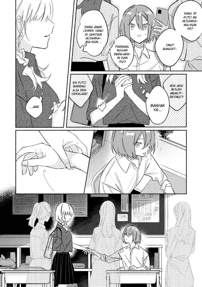 tonari-no-kimi-ga-ichiban-kawaii - Chapter: 14