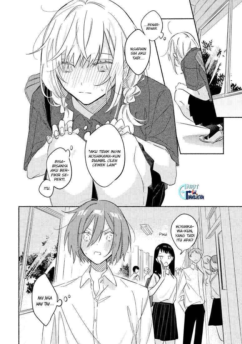 tonari-no-kimi-ga-ichiban-kawaii - Chapter: 14