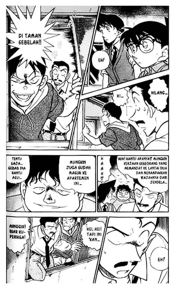 detective-conan - Chapter: 356