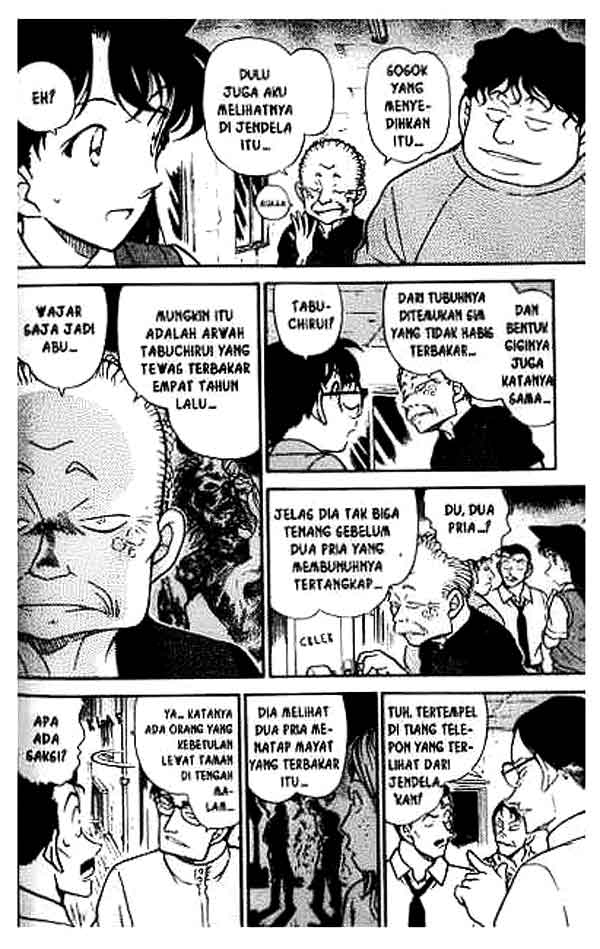 detective-conan - Chapter: 356