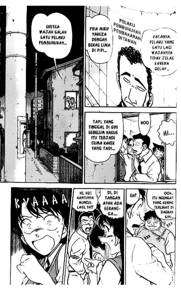 detective-conan - Chapter: 356