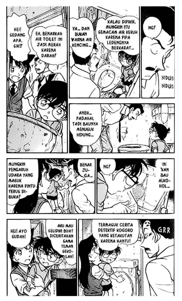detective-conan - Chapter: 356