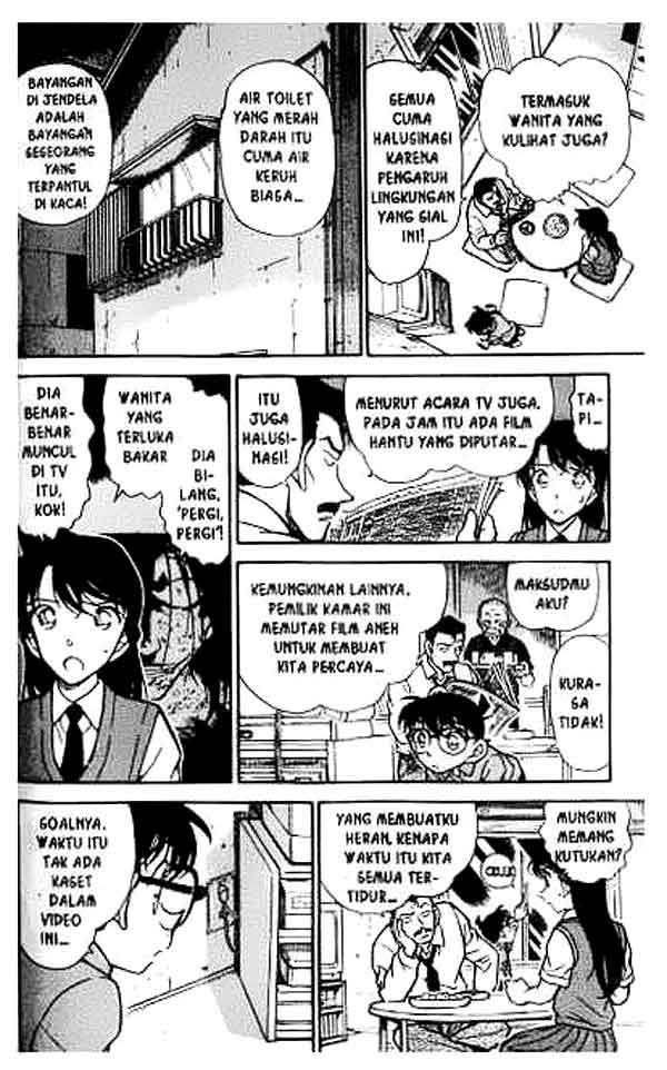 detective-conan - Chapter: 356