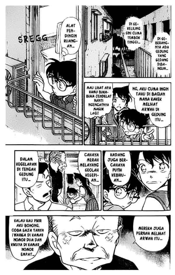 detective-conan - Chapter: 356