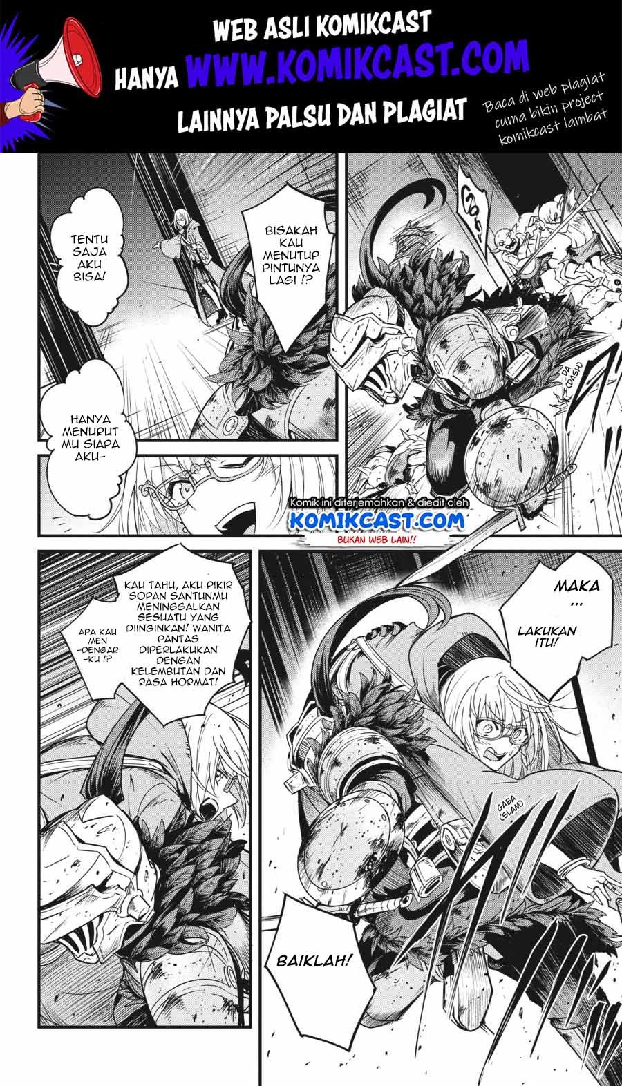 goblin-slayer-side-story-year-one - Chapter: 39