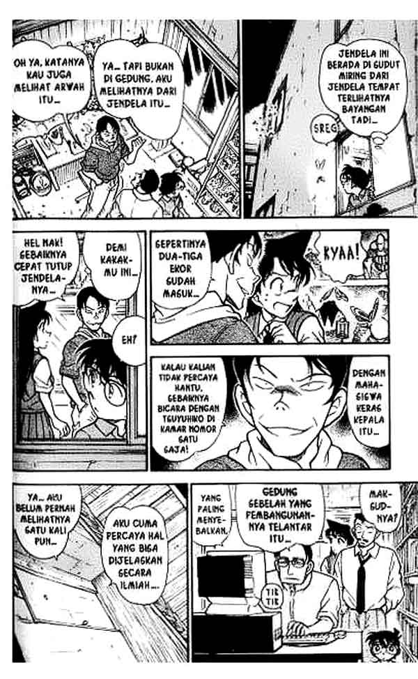 detective-conan - Chapter: 356