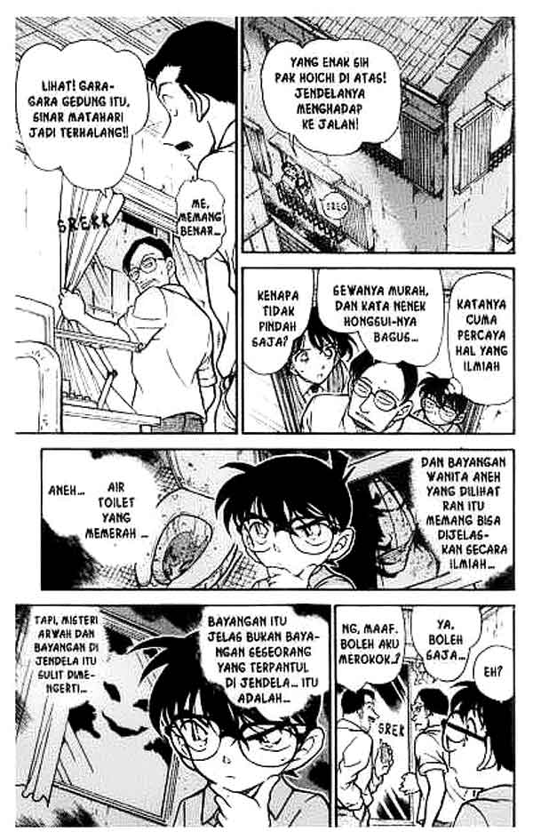 detective-conan - Chapter: 356