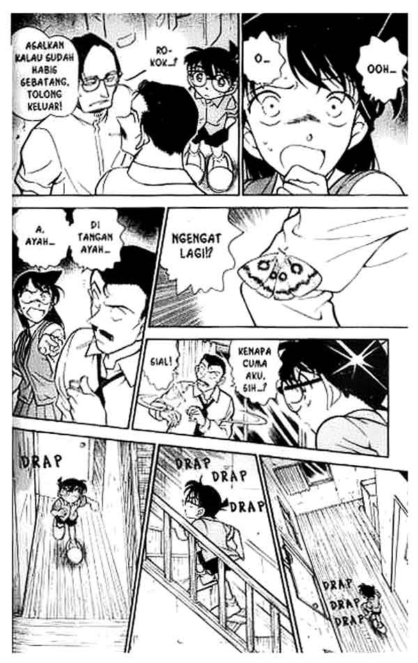 detective-conan - Chapter: 356