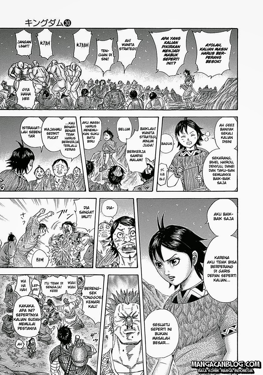 kingdom - Chapter: 319