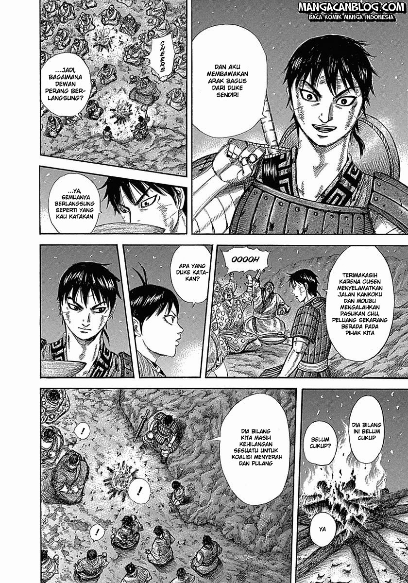 kingdom - Chapter: 319