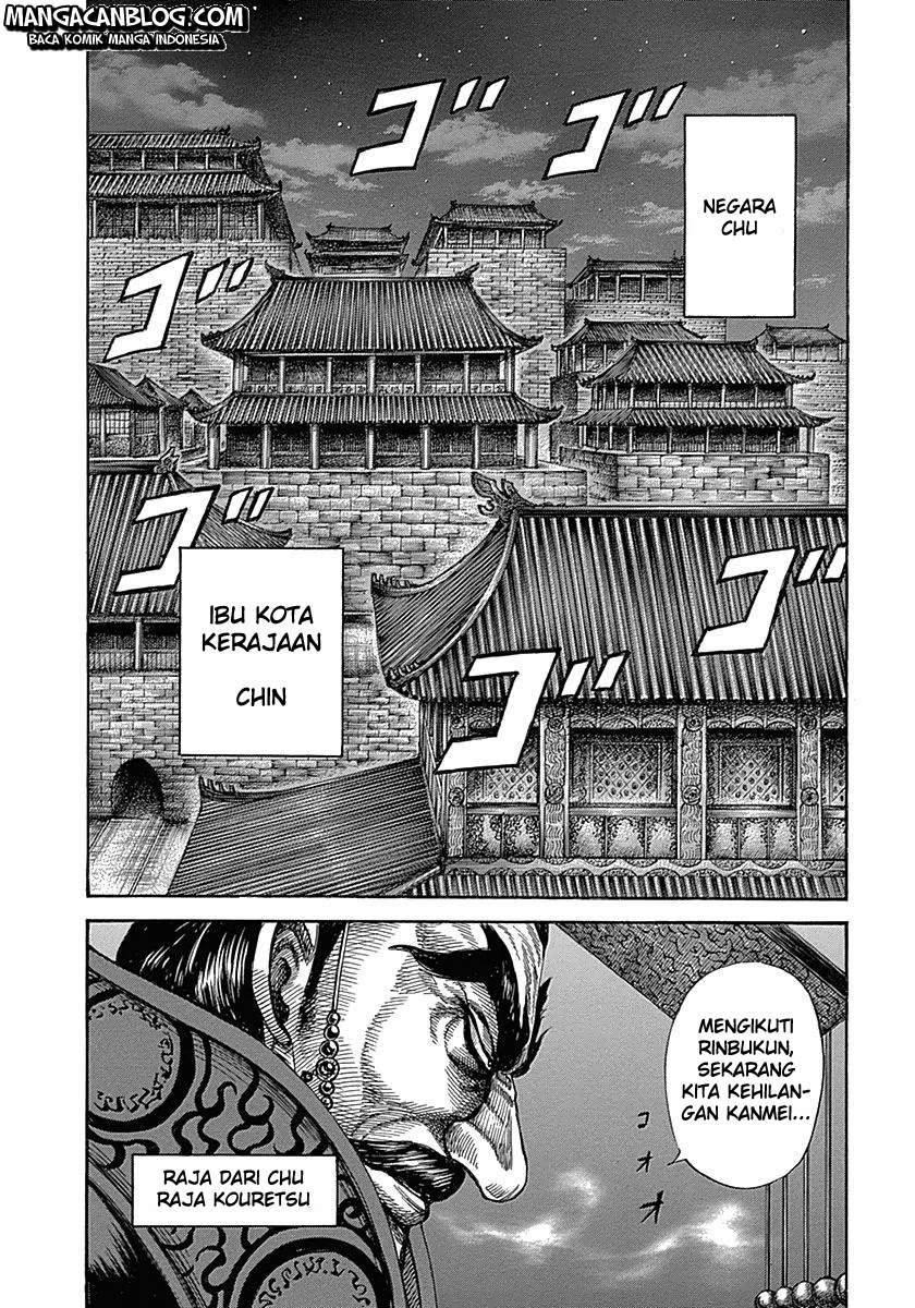 kingdom - Chapter: 319