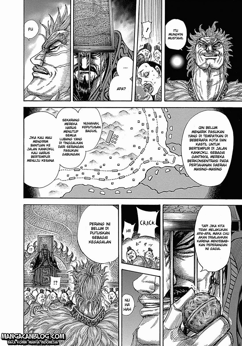 kingdom - Chapter: 319