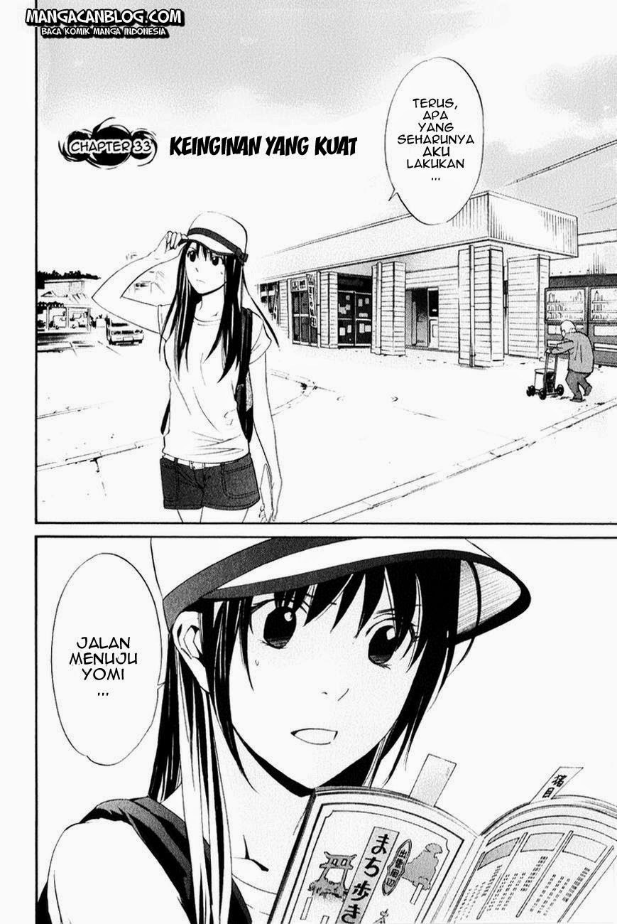 noragami - Chapter: 33