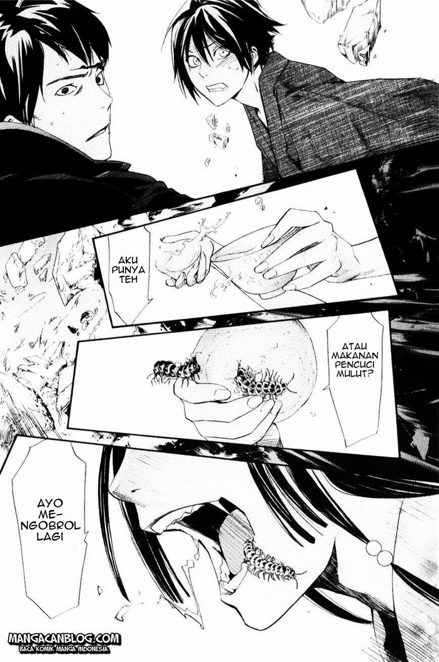 noragami - Chapter: 33