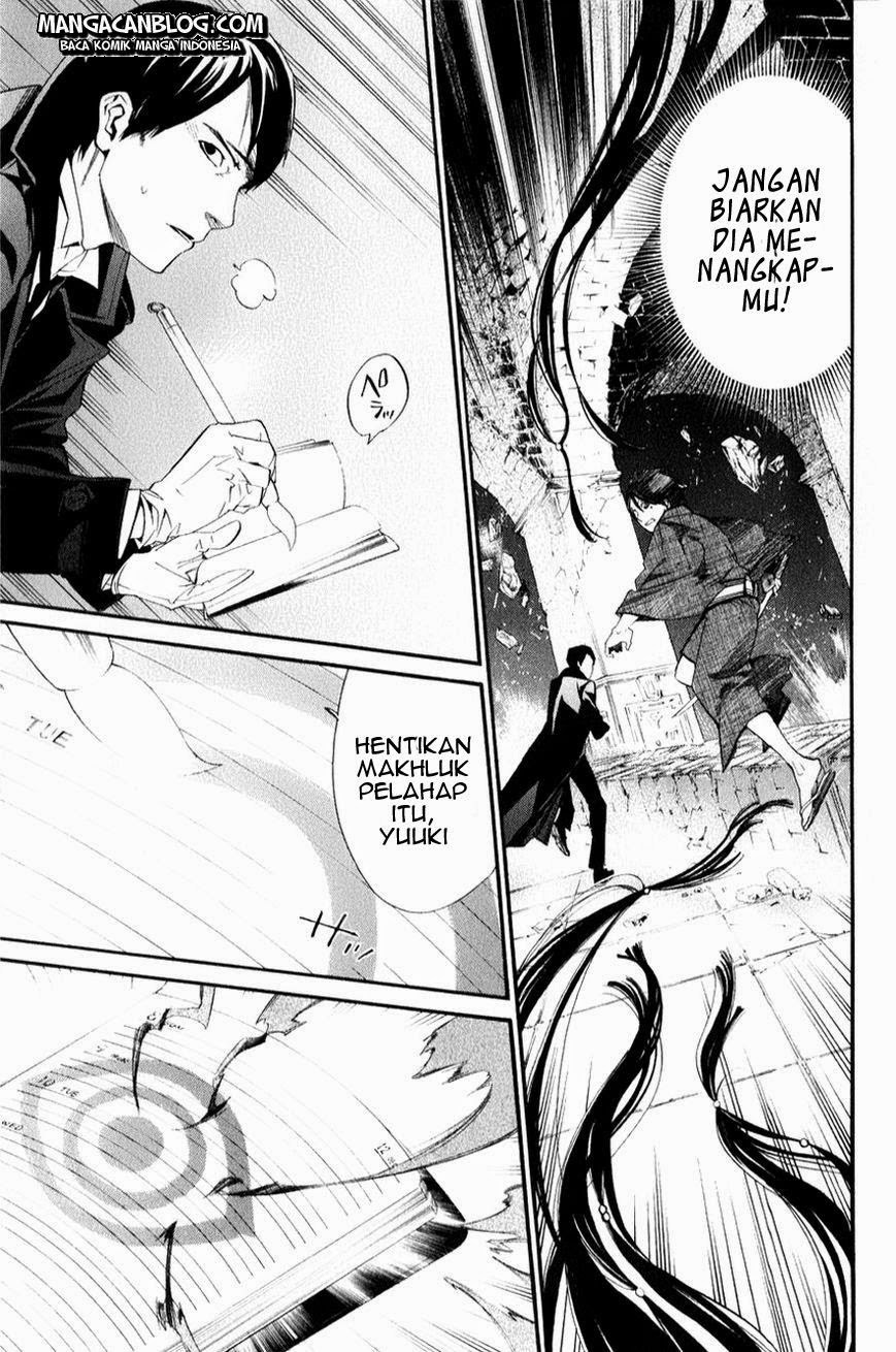 noragami - Chapter: 33