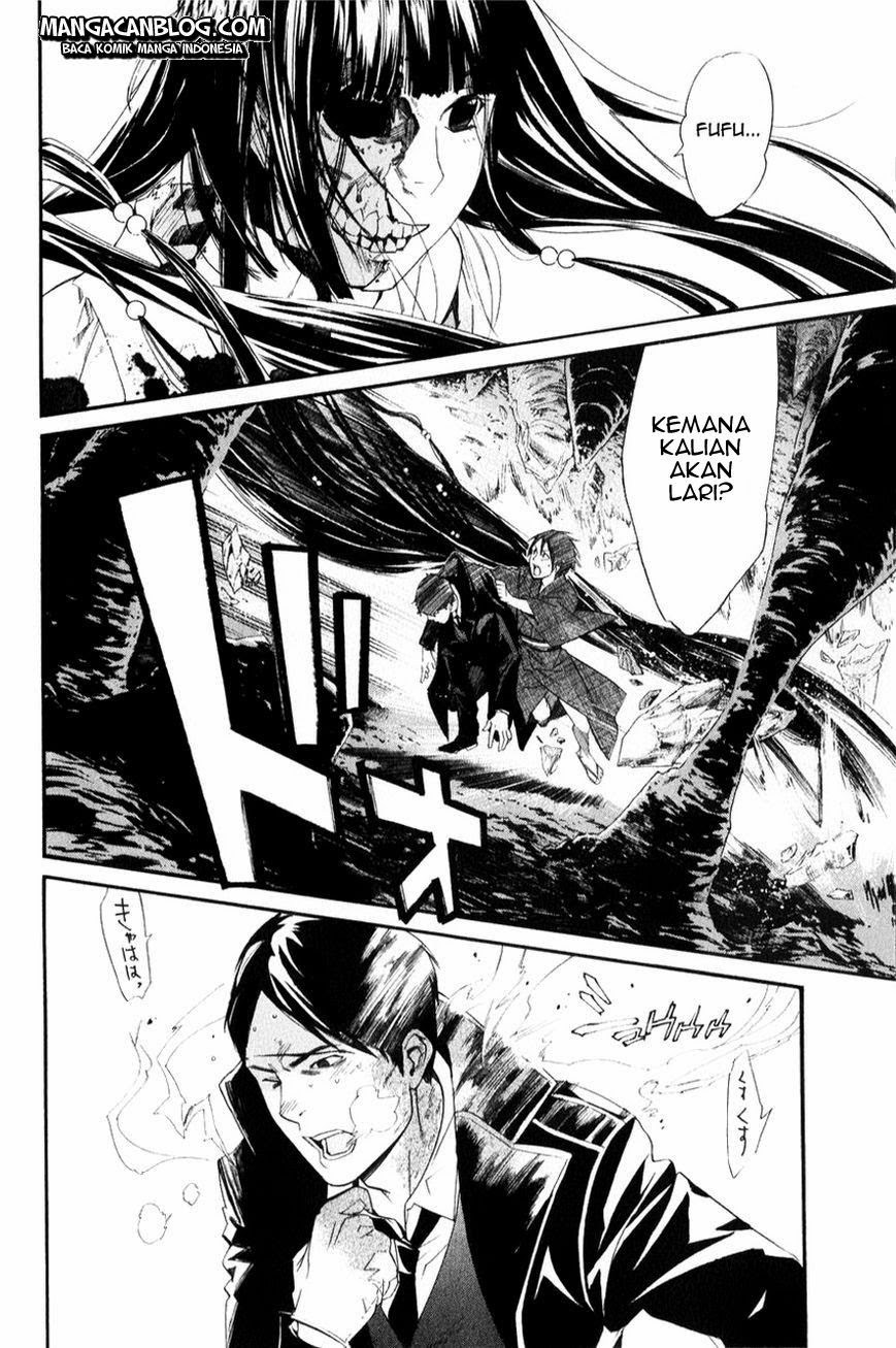 noragami - Chapter: 33