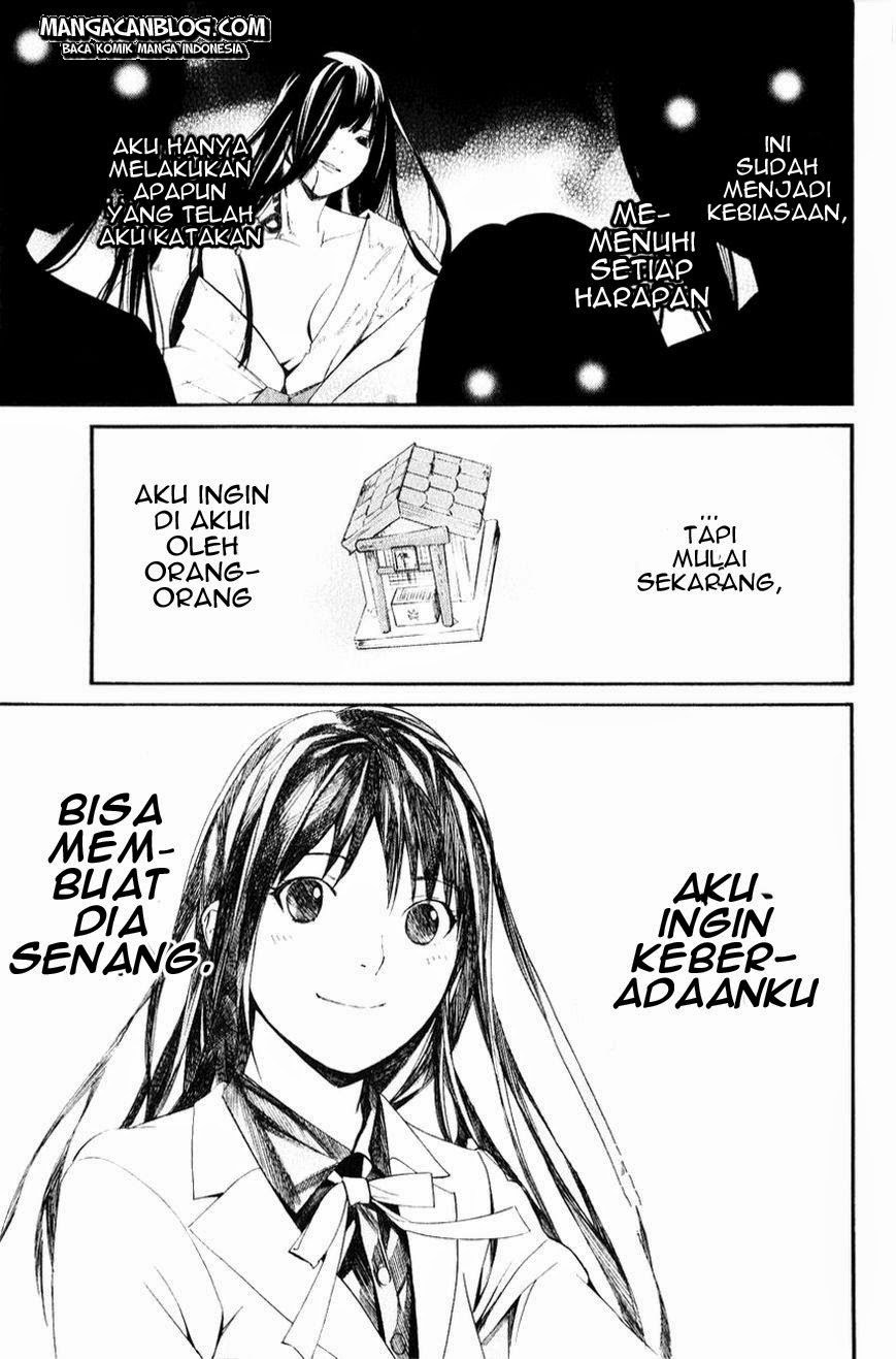 noragami - Chapter: 33