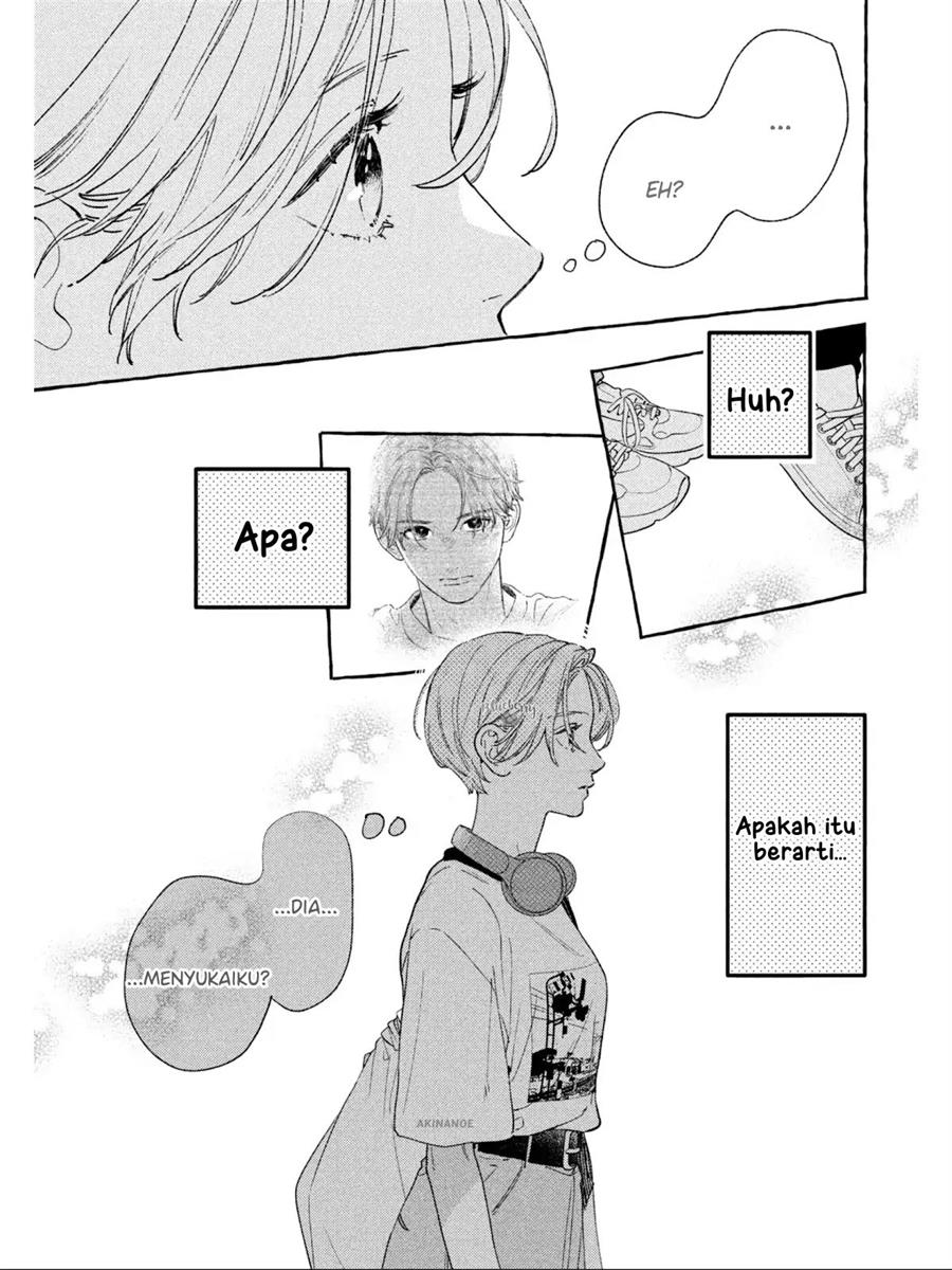 uruwashi-no-yoi-no-tsuki - Chapter: 22