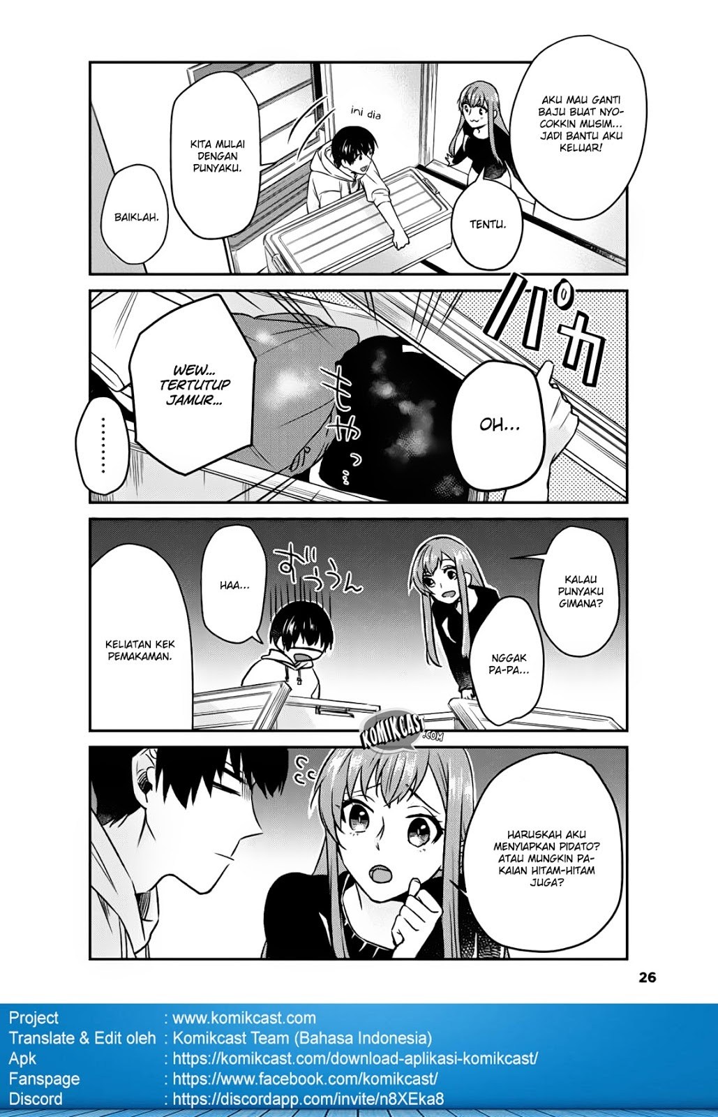 boku-no-kanojo-wa-saikou-desu - Chapter: 10