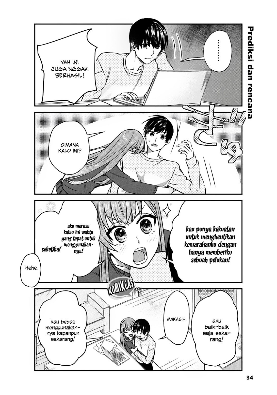 boku-no-kanojo-wa-saikou-desu - Chapter: 10