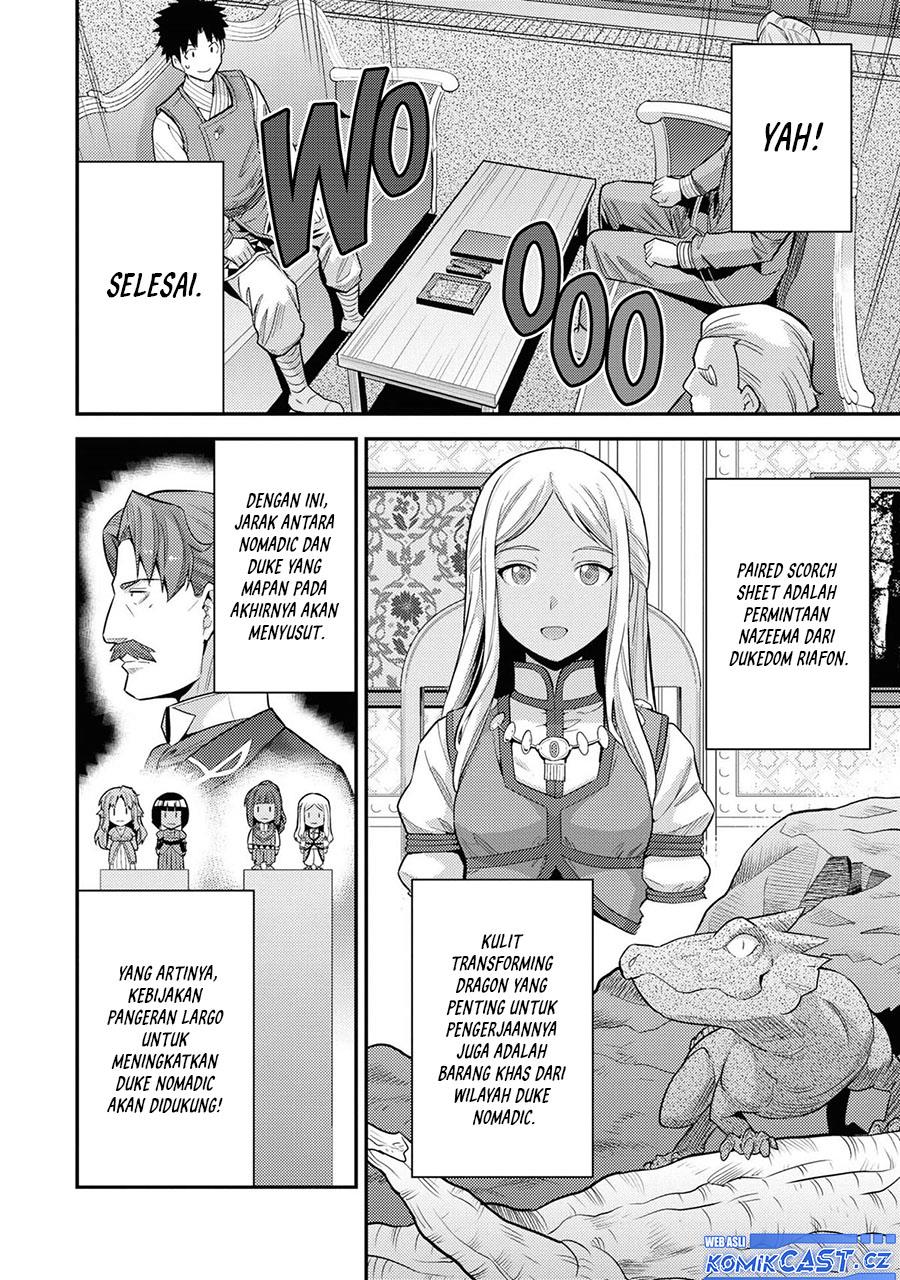 risou-no-himo-seikatsu - Chapter: 58