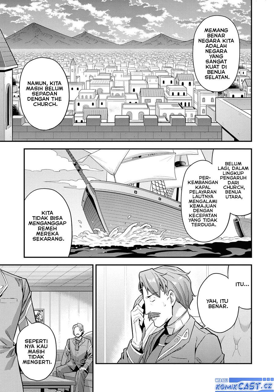 risou-no-himo-seikatsu - Chapter: 58