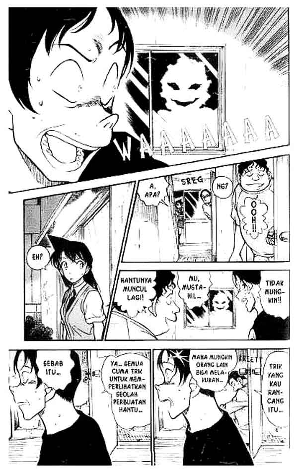 detective-conan - Chapter: 357