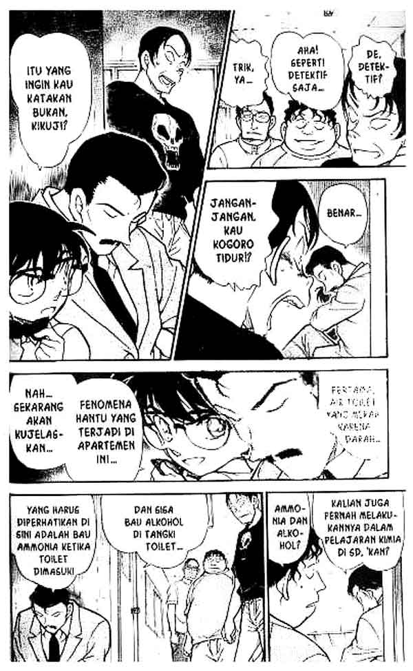 detective-conan - Chapter: 357