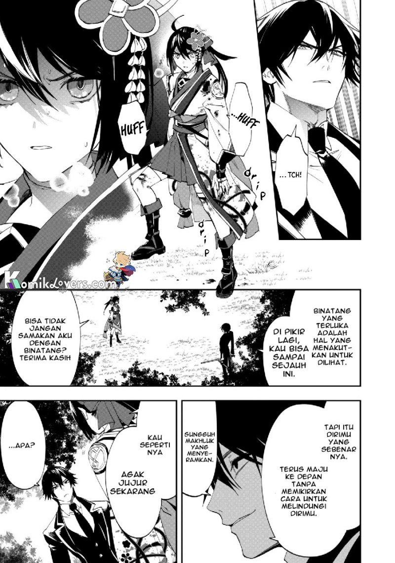 hitokiri-shoujo-koushaku-reijou-no-goei-ni-naru - Chapter: 5