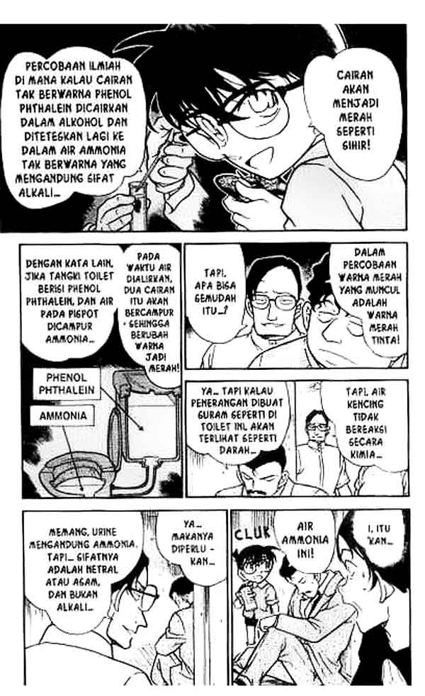 detective-conan - Chapter: 357
