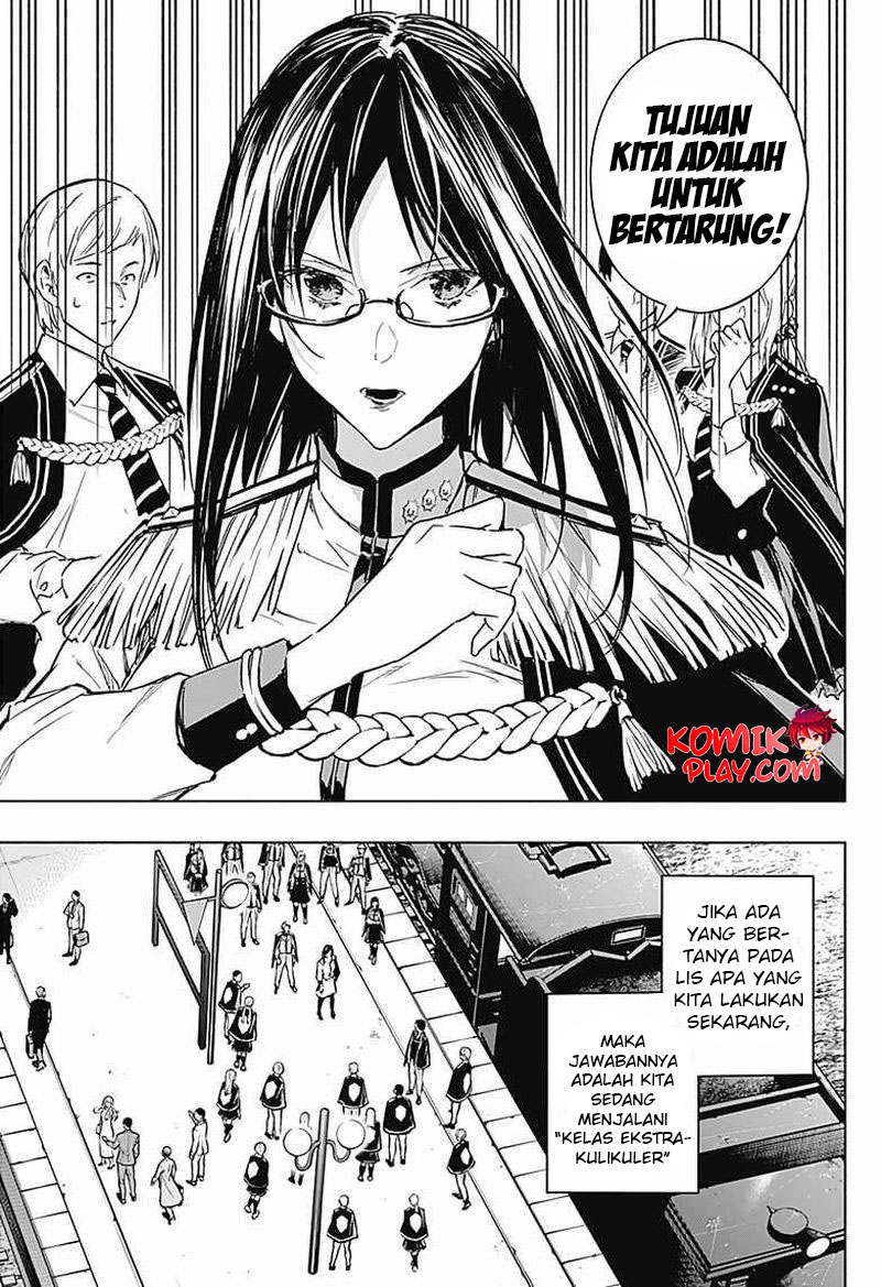 ouritsu-mahou-gakuen-no-saikasei-slum-agari-no-saikyou-mahoushi-kizoku-darake-no-gakuen-de-musou-suru - Chapter: 35