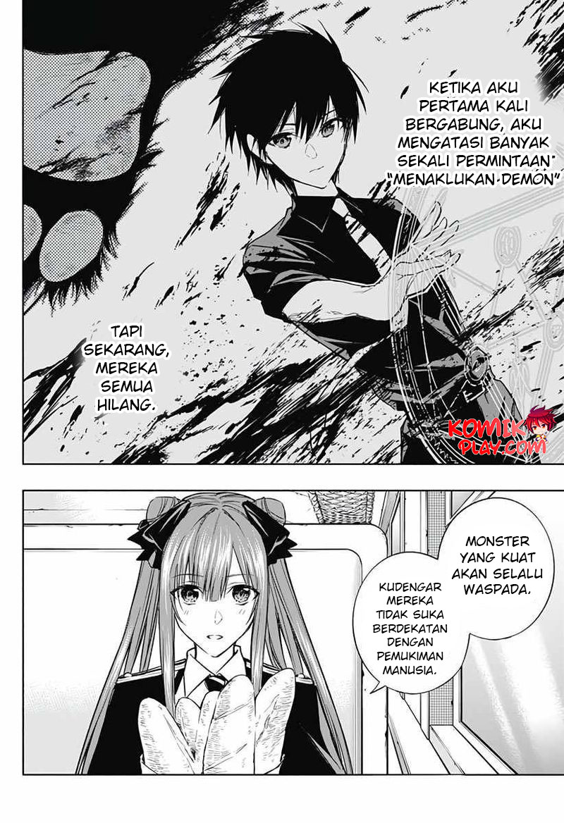 ouritsu-mahou-gakuen-no-saikasei-slum-agari-no-saikyou-mahoushi-kizoku-darake-no-gakuen-de-musou-suru - Chapter: 35